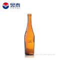 China Manufacturers Amber Color Beer Glass Bottle With Screw Cap